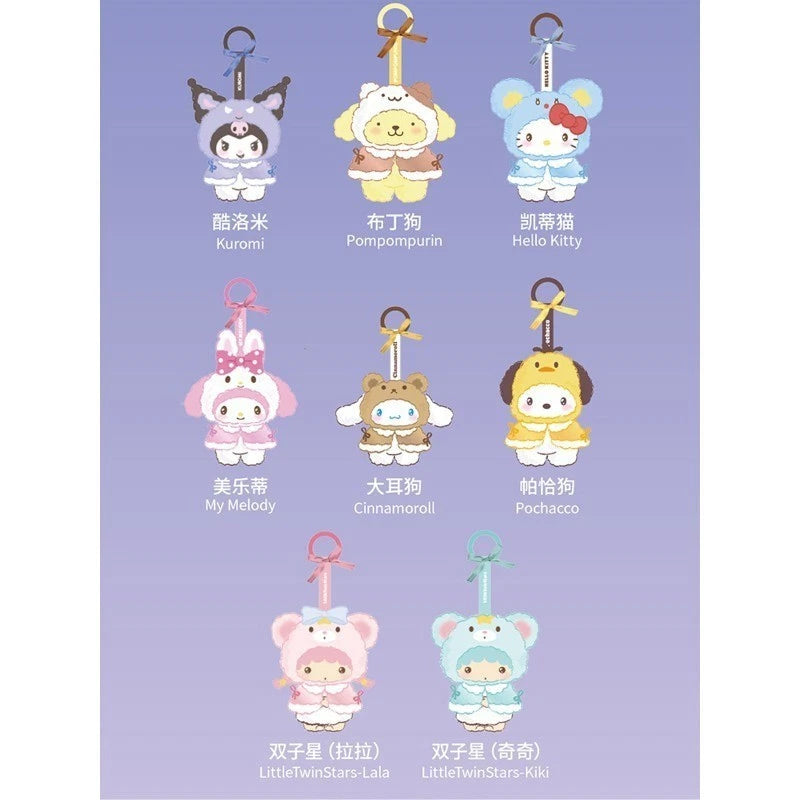 SANRIO Little Cape Vinyl Plush Pendant