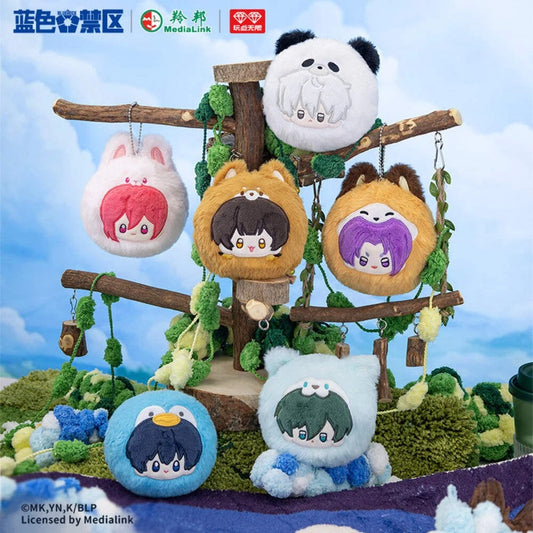 BLUELOCK ZOO HEAD PLUSH PENDANT