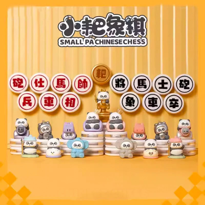 MR PA Chinese Chess
