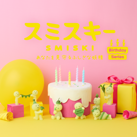 SMISKI BIRTHDAY