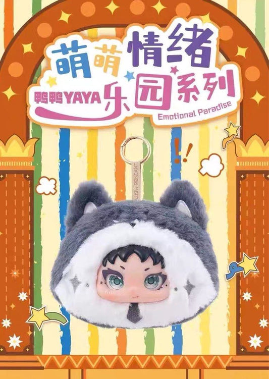 YAYA EMOTIONAL PARADISE HEAD PLUSH PENDANT
