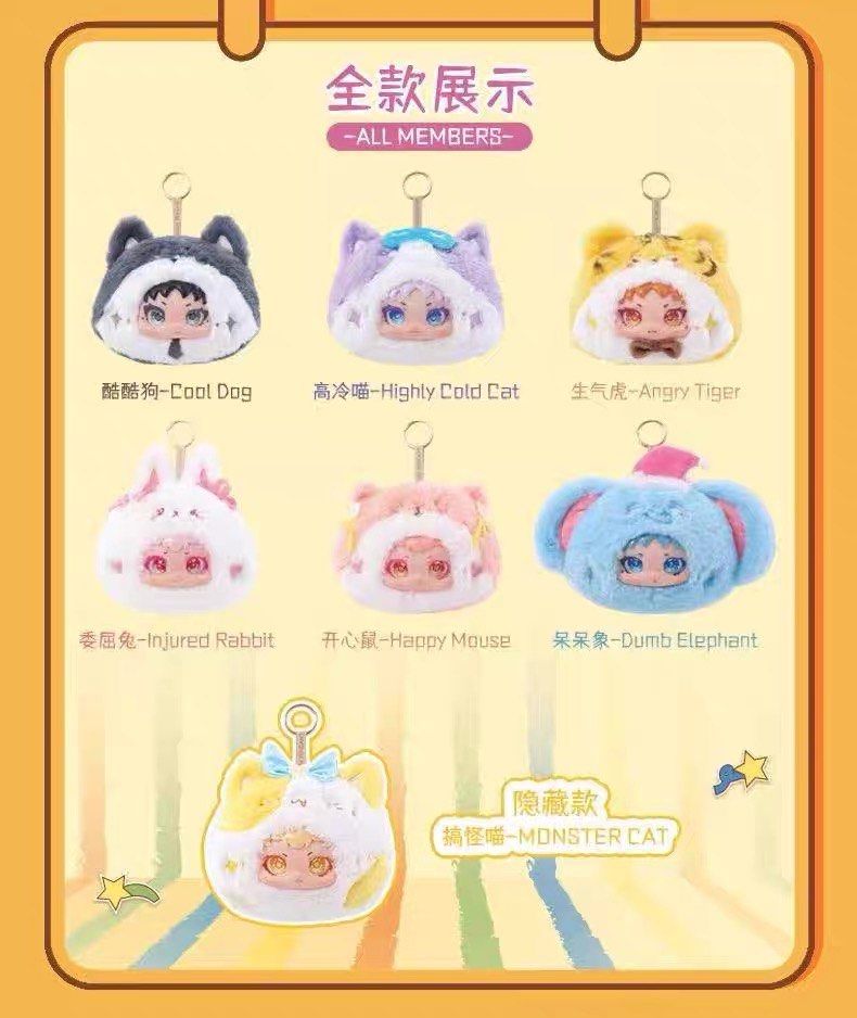 YAYA EMOTIONAL PARADISE HEAD PLUSH PENDANT
